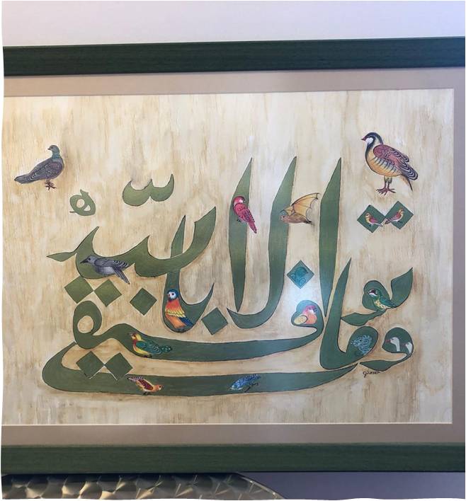 eflatun vakfı, bilim sanat tarih, eğitim araştırma vakfı, kültür sanat projeleri, akademik vakıf, bilimsel etkinlikler, tarih araştırmaları, sanat tarihi, kültürel miras, gençlik etkinlikleri, bilimsel çalışmalar, sanat etkinlikleri, vakıf projeleri, eğitim destekleri, akademik destek, kültürel faaliyetler, araştırma projeleri, tarih çalışmaları, türkiye vakıfları, kültür sanat vakfı